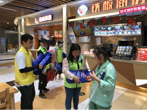 阜沙鎮(zhèn)禁毒信息〔2020〕第105期--阜沙禁毒宣傳來啦，快來看?。?020.7.14）392.pn