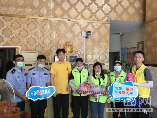 阜沙鎮(zhèn)禁毒信息〔2020〕第121期--阜沙禁毒宣傳進場所，鞏牢全民“防毒墻”（2020.8.16）