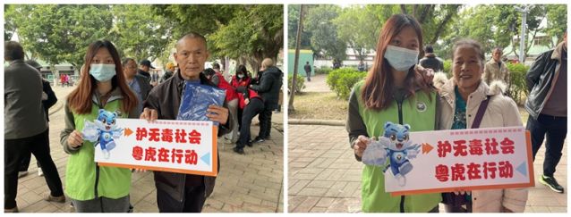 三鄉(xiāng)鎮(zhèn)開展“防毒反毒，人人有責”宣傳活動圖片3_副本.jpg