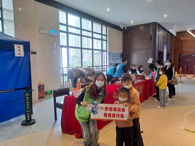 三鄉(xiāng)鎮(zhèn)開展“禁毒宣傳進影院，禁毒知識入民心”宣傳活動圖片3.jpg