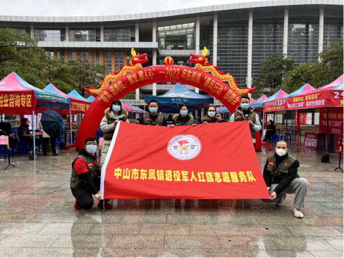 20220219寒冷冬日，溫暖招聘479.png