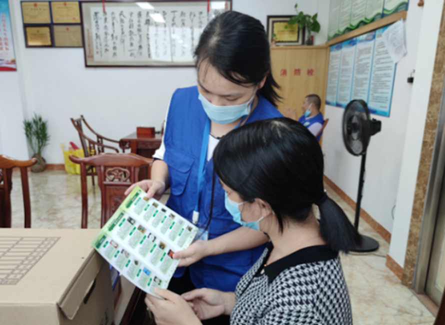 阜沙鎮(zhèn)禁毒信息〔2022〕第250期--【禁毒攻堅(jiān)】“禁毒斗爭齊參與，無毒社會共構(gòu)建”-阜沙禁毒宣講