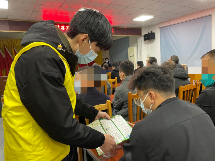 阜沙鎮(zhèn)禁毒信息〔2023〕第23期--禁毒常相伴，平安過大年-阜沙鎮(zhèn)開展特殊人群毒品預(yù)防教育活動（2