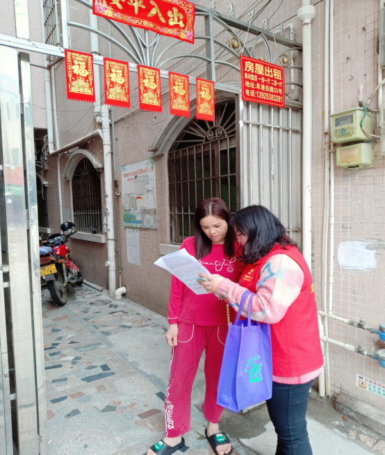 阜沙鎮(zhèn)禁毒信息〔2023〕第41期--“文明典范，禁毒齊伴”-阜沙鎮(zhèn)開展全民禁毒，爭創(chuàng)文明典范城市入