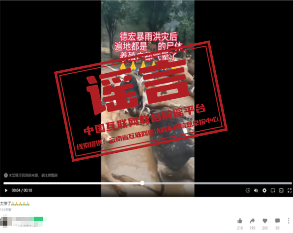 微信圖片_2025-08-29_163343_736.png