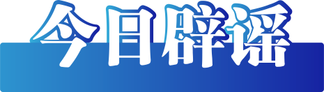 68d3c57d216e3.gif